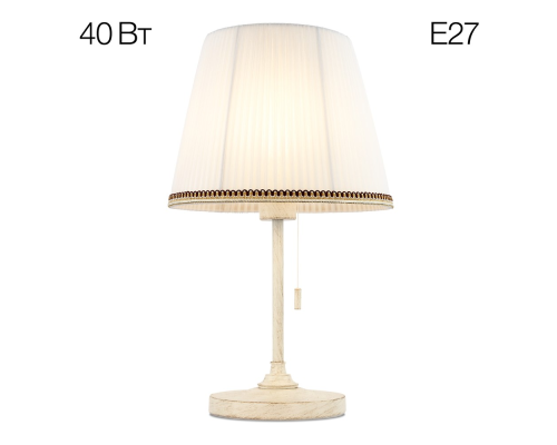 Citilux Линц CL402720 Настольная лампа патина с белым абажуром