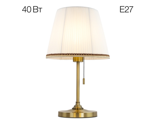 Citilux Линц CL402730 Настольная лампа бронза с белым абажуром