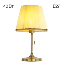 Citilux Линц CL402733 Настольная лампа бронза с кремовым абажуром