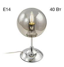 Citilux Томми CL102810 Настольная лампа Хром