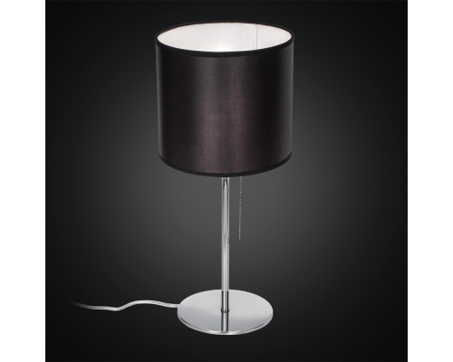 Citilux Аврора CL463811 Настольная лампа с чёрным абажуром