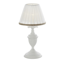 Citilux Канон CL412812 Настольная лампа с абажуром Белая