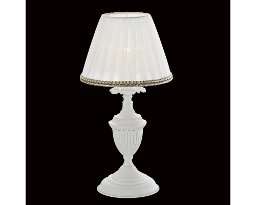 Citilux Канон CL412812 Настольная лампа с абажуром Белая