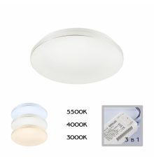 Citilux Симпла CL714240V Светильник светодиодный с диммером