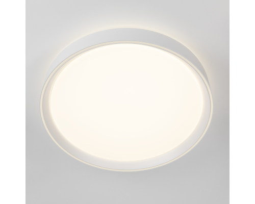 Citilux BOSS CL751350G LED RGB Светильник с пультом Белый