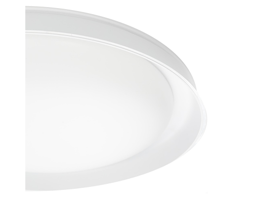 Citilux MEGA CL752350G LED RGB Светильник с пультом Белый