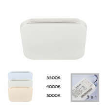 Citilux Симпла CL714K240V Светильник светодиодный с диммером