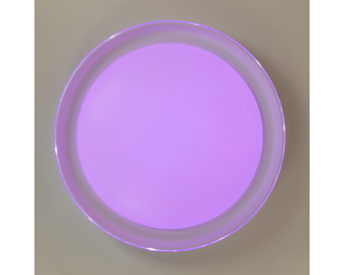 Citilux MEGA CL752350G LED RGB Светильник с пультом Белый