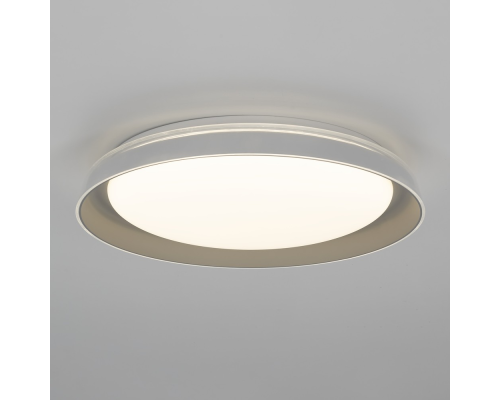 Citilux MEGA CL752351G LED RGB Светильник с пультом Белый + Серый