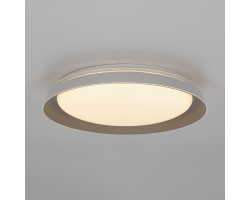 Citilux MEGA CL752351G LED RGB Светильник с пультом Белый + Серый