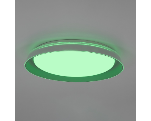 Citilux MEGA CL752351G LED RGB Светильник с пультом Белый + Серый