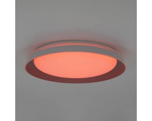 Citilux MEGA CL752351G LED RGB Светильник с пультом Белый + Серый