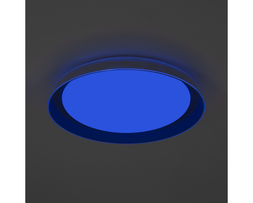 Citilux MEGA CL752351G LED RGB Светильник с пультом Белый + Серый