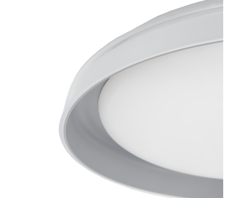 Citilux MEGA CL752351G LED RGB Светильник с пультом Белый + Серый