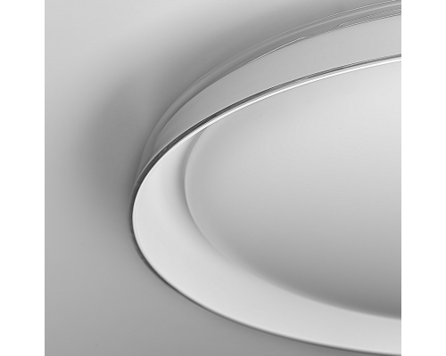 Citilux MEGA CL752450G LED RGB Светильник с пультом Белый