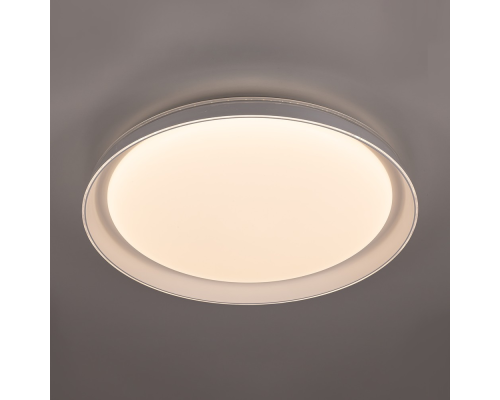 Citilux MEGA CL752450G LED RGB Светильник с пультом Белый