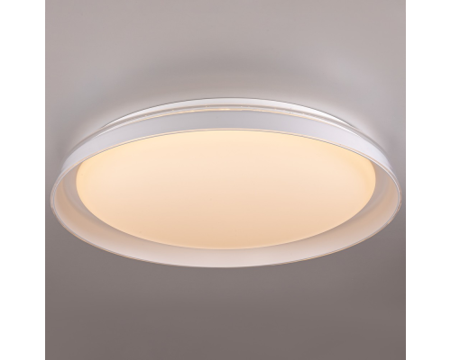 Citilux MEGA CL752450G LED RGB Светильник с пультом Белый