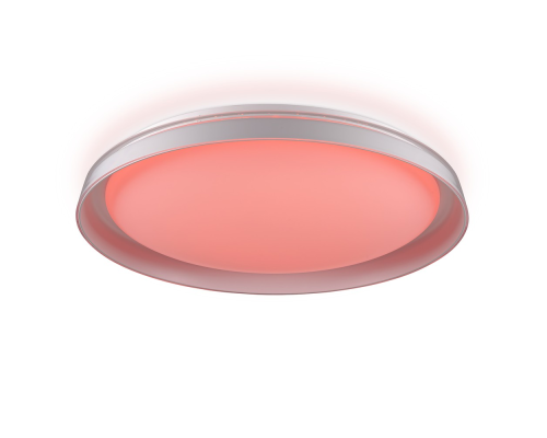 Citilux MEGA CL752450G LED RGB Светильник с пультом Белый