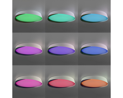 Citilux BONNY CL754350G LED RGB Светильник с пультом Белый+Венге