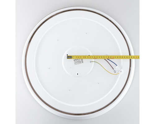 Citilux BONNY CL754450G LED RGB Светильник с пультом Белый + Венге