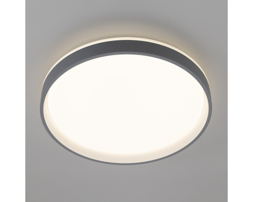 Citilux ENZO CL753453G LED RGB Светильник с пультом Серый + Белый