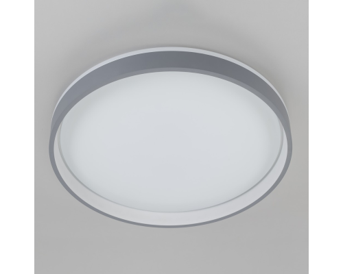 Citilux ENZO CL753453G LED RGB Светильник с пультом Серый + Белый