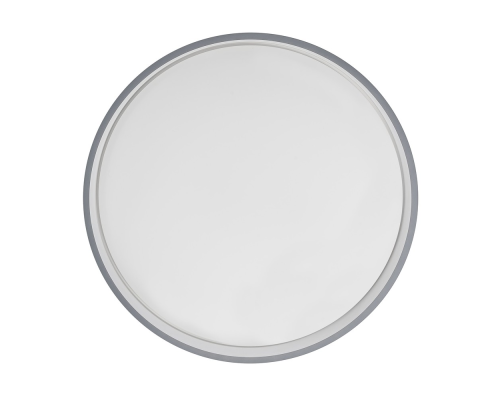 Citilux ENZO CL753453G LED RGB Светильник с пультом Серый + Белый