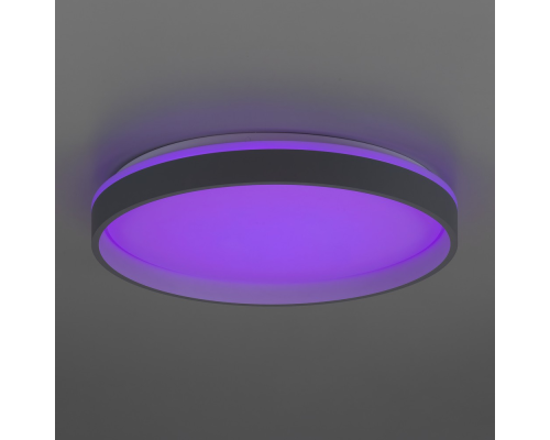 Citilux ENZO CL753453G LED RGB Светильник с пультом Серый + Белый