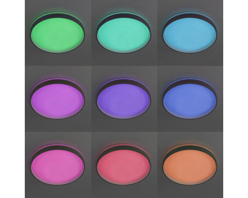 Citilux ENZO CL753453G LED RGB Светильник с пультом Серый + Белый