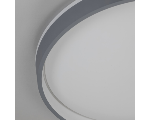 Citilux ENZO CL753453G LED RGB Светильник с пультом Серый + Белый