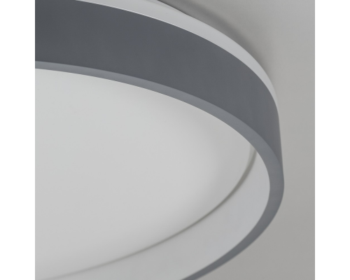 Citilux ENZO CL753453G LED RGB Светильник с пультом Серый + Белый