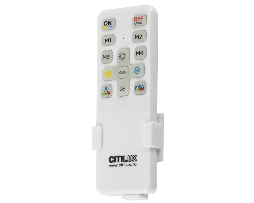 Citilux ENZO CL753453G LED RGB Светильник с пультом Серый + Белый