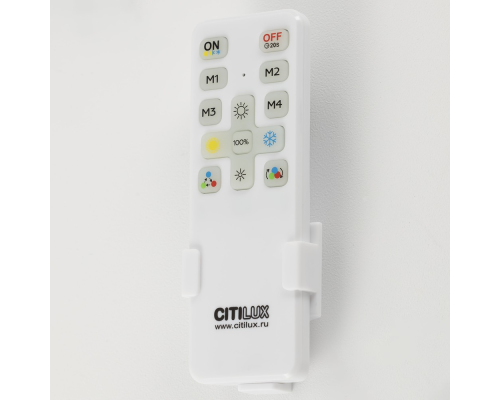 Citilux BOSS CL751450G LED RGB Светильник с пультом Белый