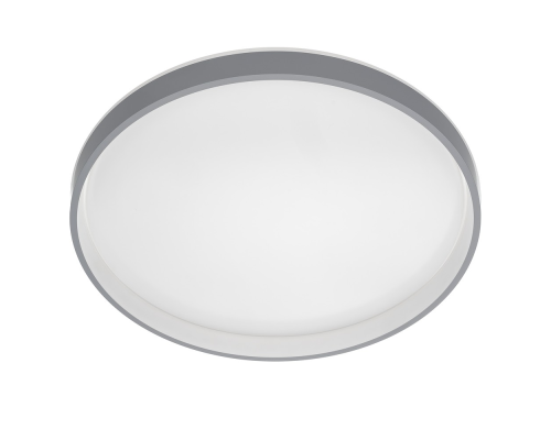 Citilux ENZO CL753513G LED RGB Светильник с пультом Серый + Белый