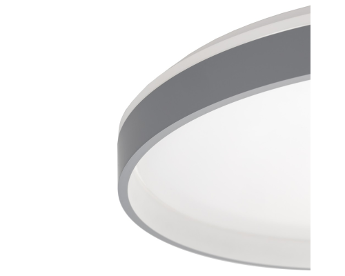 Citilux ENZO CL753513G LED RGB Светильник с пультом Серый + Белый