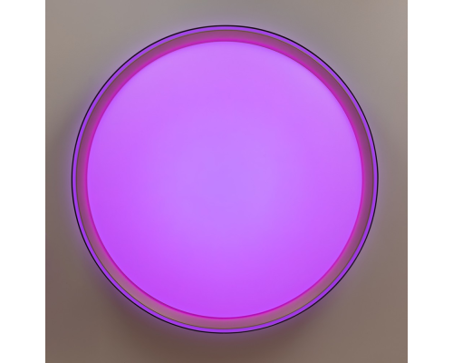 Citilux BOSS CL751451G LED RGB Светильник с пультом Чёрный с Золотом