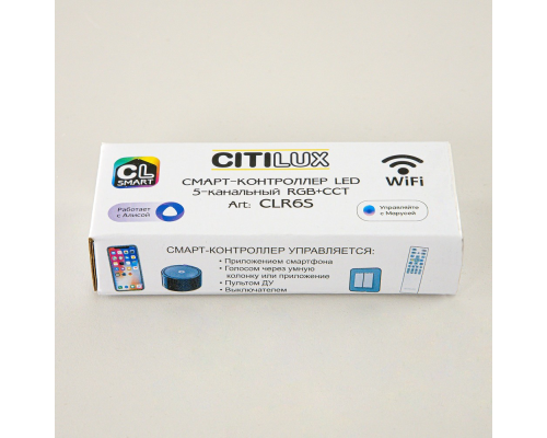 Citilux Смарт-Контроллер CLR6S Умный 5-и канальный