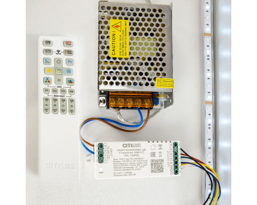 Citilux Смарт-Контроллер CLR6S Умный 5-и канальный