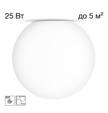 Citilux RON CL941D20 Потолочный светильник