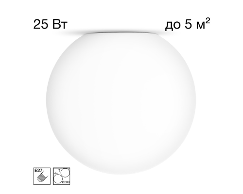 Citilux RON CL941D20 Потолочный светильник