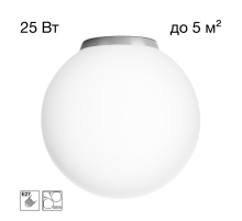 Citilux RON CL941D20B1 Потолочный светильник Матовый Хром