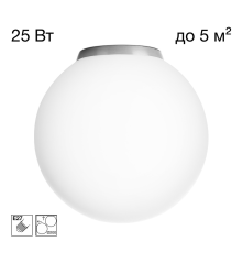 Citilux RON CL941D20B1 Потолочный светильник Матовый Хром