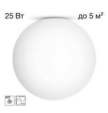 Citilux RON CL941D25 Потолочный светильник