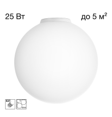 Citilux RON CL941D25B0 Потолочный светильник Белый