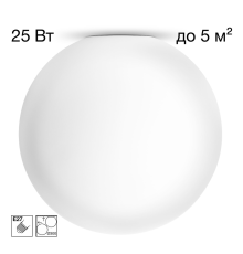 Citilux RON CL941D30 Потолочный светильник