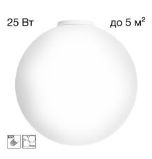 Citilux RON CL941D30B0 Потолочный светильник Белый