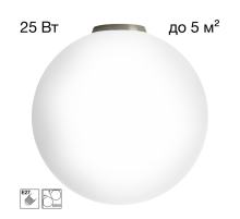 Citilux RON CL941D30B1 Потолочный светильник Матовый Хром