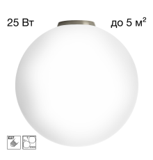 Citilux RON CL941D30B1 Потолочный светильник Матовый Хром