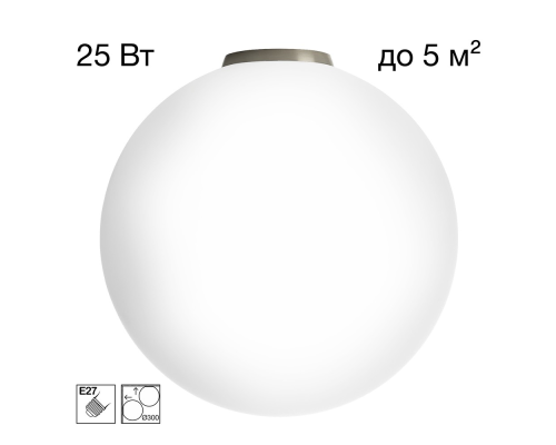 Citilux RON CL941D30B1 Потолочный светильник Матовый Хром