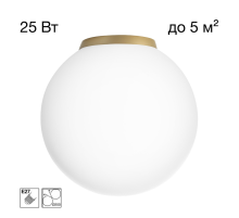 Citilux RON CL941D20B2 Потолочный светильник Золото